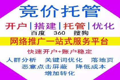 抖音信息流广告投放实战：某品牌逆袭之路