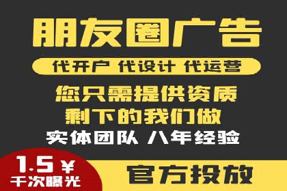 解析百度推广代理商的转化率提升策略
