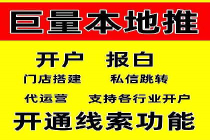 案例解读：知乎信息流广告投放效果